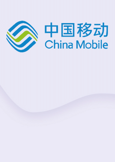 Comprar um cartão de oferta: Recharge China Mobile XBOX