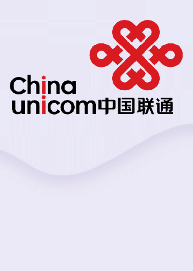 Comprar um cartão de oferta: Recharge China Unicom