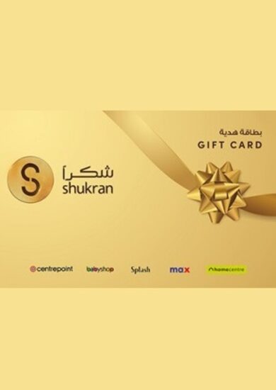 Comprar um cartão de oferta: Shukran Gift Card